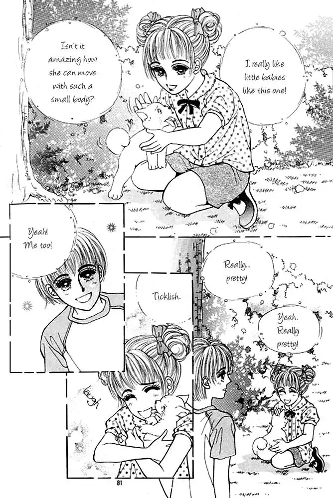 Cutie Boy Chapter 32 5